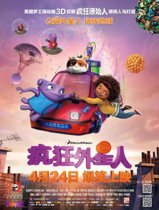 美味的性爱和调教2020